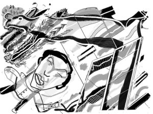 Drawing 010